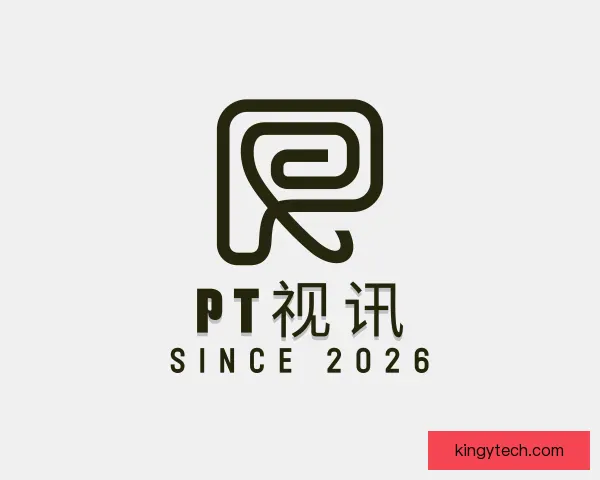 认识PT视讯